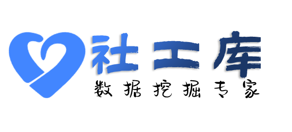 滴滴社工库查女友